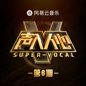 成人国产第一区在线观看
