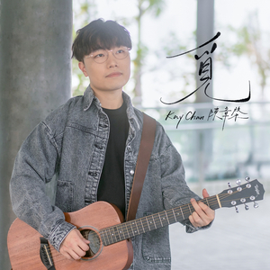 成人国产第一区在线观看
