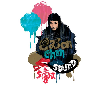 成人国产第一区在线观看
