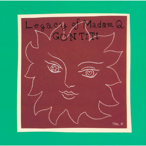 成人国产第一区在线观看
