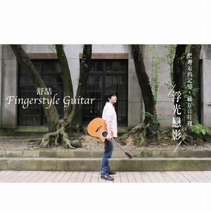 成人国产第一区在线观看
