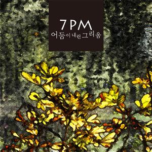 成人国产第一区在线观看
