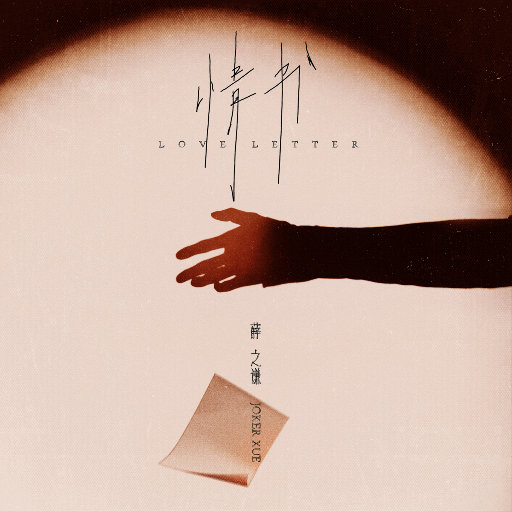 成人国产第一区在线观看
